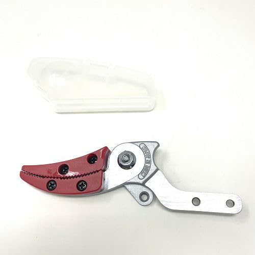 ARS SP-180ZR1 Razor Edge ZR Telescoping Pruner Replacement Head