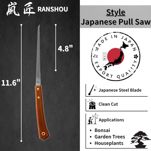 Bonsai Keyhole Saw 4-3/4" Made in JAPAN, Japanese Pruning Saw, Japanese Steel Blade, Wood Handle