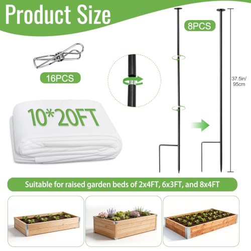 10x20FT Plant Freeze Protection Kit with Stakes for Garden Raised Beds - size: 10*20 FT