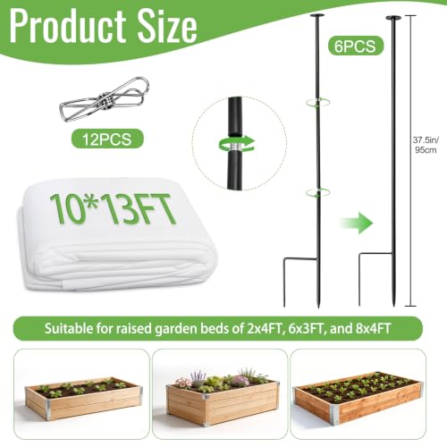 10x13FT Plant Freeze Protection Kit with Stakes for Garden Raised Beds - size: 10*13 FT