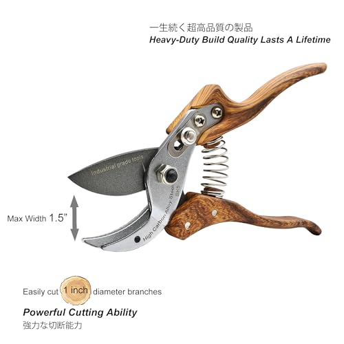 TONMA 8" Anvil Pruning Shears, Made in Japan, Heavy Duty Garden Shears TP-8 - style: Anvil Garden Shears (Wood Grain)