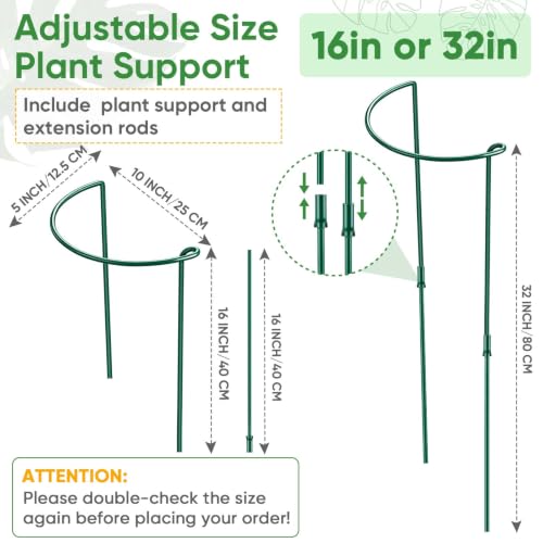 8 Pack 32 or 16 inch Adjustable Plant Support Stakes, Heavy-Duty Half Round Peony Support, Garden Plant Stakes Cage for Outdoor Plants, Peony, Tomato, Hydrangea, (16In Support +16In Extension Tubes) - size: 10"W x31.8"H