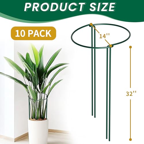 TCBWFY 14" Dx32 H Plant Supports Stakes for Large Heavy Plants,10Pack Peony Supports,Heavy Duty 5mm Wire Peony Cages,Interlock Garden Supports Ring Border Support,Plant Support Cage for Rose Flower - size: 14"Dx32"H-10PCS
