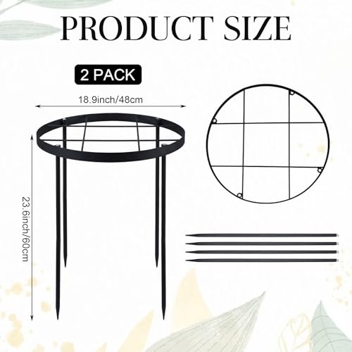 2 Pack 18.9" x 23.6" Large Peony Cage and Support