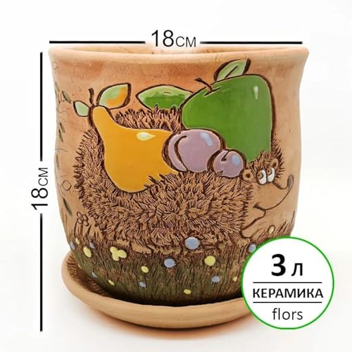 STP GOODS Ceramic Pot with Drainage Hole and Saucer, Plant Pots, Modern Decorative Planters for House Plants Indoor Flowers Plants, Cute Flower Pot - Gifts (Hedgehog (3 L)) - color: Hedgehog (3 L)