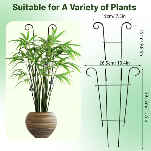 25.6" Metal Plant Trellis, 4 Pack Climbing Plant Support with Clips
