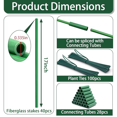 Garden Stakes 17Inch 40Pcs HOUNANG Adjustable Length Plant Support Stakes - size: 17inch 40pcs
