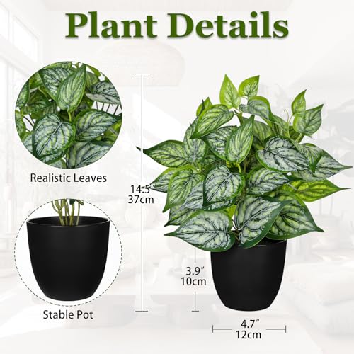 Villa Como 14.5" Artificial Plants Indoor Home Decor Small Faux Plant - color: #Green Mix White