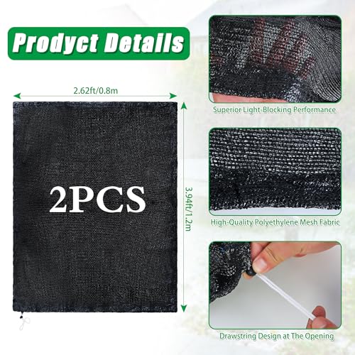 2 Pcs Garden Plant Shade Cover Shade for Plants Shade Cover for Plants - size: 3.94 x 2.62 Ft