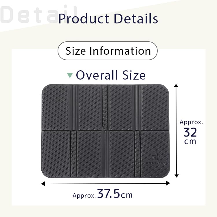 Sauna Mat/Personal Seat Pad – for Sauna, Spa, and Outdoor Use Gray - color: Gray