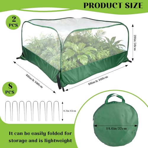 2Pcs 40"x40"x20" Pop Up Garden Mesh Plant Cover-Foldable Plant Protector - size: 2pcs