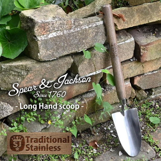 Spear & Jackson 5010TR Traditional Stainless 12" Handle Trowel - size: 12" Handle, style: Trowel
