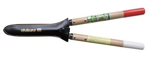 Okatsune No. 231 Trimming Shears, Type 65, Short Handle - style: Type 65