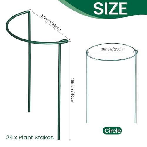 DoubleFill 24 Pcs Peony Cages and Supports Snake Plant Support Stakes