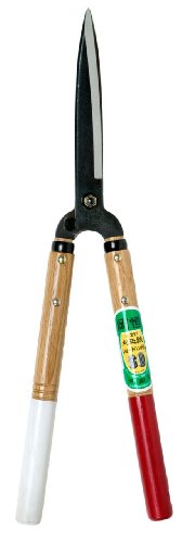 217 Okatsune 7744ai Trimming Shears, Type 60, Short Handle - size: 21.1 inches