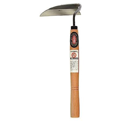 Japanese Weeding Sickle Very Sharp Edge Quick Work (Full Size)