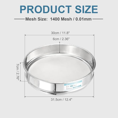 PATIKIL Lab Sieve 1400 Mesh(0.01mm) 11.8"(30cm) Diameter Sifting Screen - size: 1400 Mesh(0.01mm)/11.8"(30cm) Dia