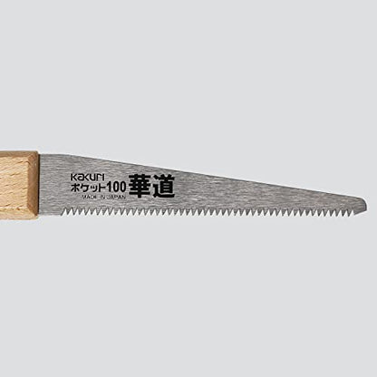 KAKURI Mini Folding Bonsai Saw 4", Small Japanese Pocket Hand Saw - style: Bonsai Pruning