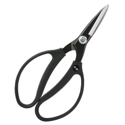 Senkichi Pruning Shears 200mm/7.9" Razor-Sharp Thin Blade - Japanese Pruner - size: 200mm (7.9")