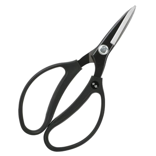 Senkichi Pruning Shears 200mm/7.9" Razor-Sharp Thin Blade - Japanese Pruner - size: 200mm (7.9")