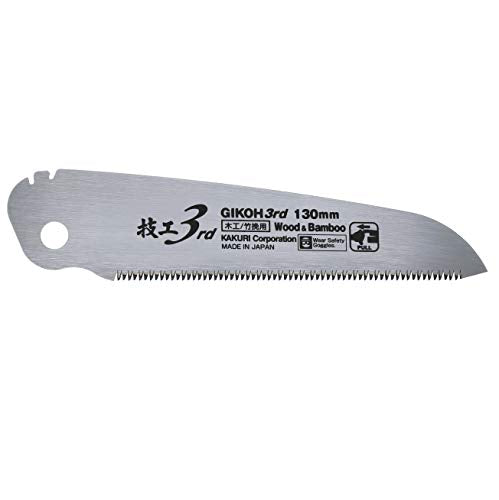 KAKURI Japanese Folding Bamboo Saw 5-1/8" Replacement Blade - color: Replacement Blade (Pruning)