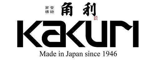 KAKURI Japanese Loppers Hedge Shears for Gardening 26", Long Handled Pruning Shears for Trimming and Pruning, Heavy Duty Long Handle, Made in Japan