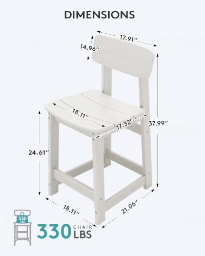 SERWALL Outdoor HDPE Counter-Height Barstools Set of 2, White - color: White, size: 2 Bar Stools