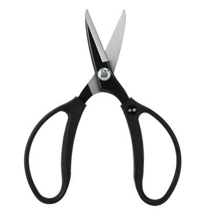 Senkichi Pruning Shears 200mm/7.9" Razor-Sharp Thin Blade - Japanese Pruner - size: 200mm (7.9")