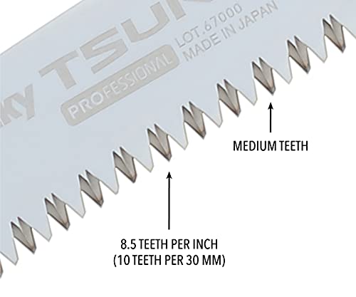 Silky Replacement Blade Only TSURUGI Curved Blade 330mm MED Teeth (457-33)