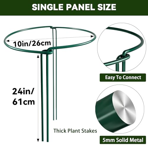 Thealyn 20 Pack Plant Support Stakes, 10" x 24" Peony Cages and Supports - size: 20Pack 10"x24"