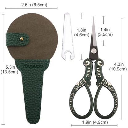 YOUGUOM Small Embroidery Scissors with Cover, Crochet Shears - color: Dark Green