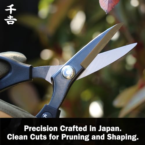 Senkichi Pruning Shears 200mm/7.9" Razor-Sharp Thin Blade - Japanese Pruner - size: 200mm (7.9")