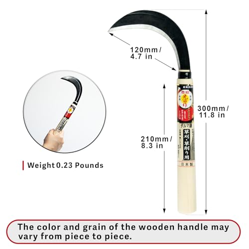 HOUNEN Japanese Garden Sickle, 4.7-Inch YCS-3 Composite Steel Hand Sickle - color: 4.7" Daruma Sickle