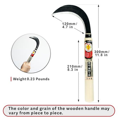 HOUNEN Japanese Garden Sickle, 4.7-Inch YCS-3 Composite Steel Hand Sickle - color: 4.7" Daruma Sickle