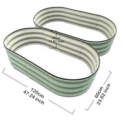 Raised Garden Bed, Metal Planter Box, Flower Box, Outdoor Planter - size: 2 PCS of 4×2×1 ft