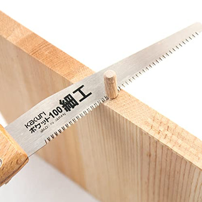 KAKURI Mini Folding Flush Cut Saw 4", Small Japanese Pocket Hand Saw - style: Woodworking (Flush Cut)