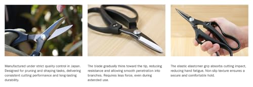 Senkichi Pruning Shears 200mm/7.9" Razor-Sharp Thin Blade - Japanese Pruner - size: 200mm (7.9")