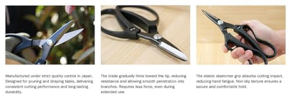 Senkichi Pruning Shears 200mm/7.9" Razor-Sharp Thin Blade - Japanese Pruner - size: 200mm (7.9")