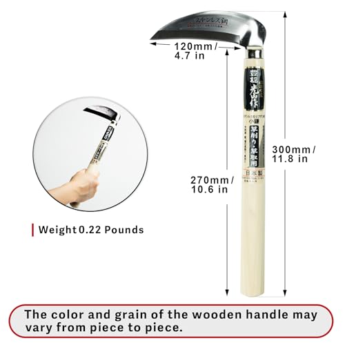 HOUNEN Japanese Stainless Steel Hand Weeder, 4.7-Inch Optimized-Angle Blade - color: 4.7" Stainless Weeding Sickle