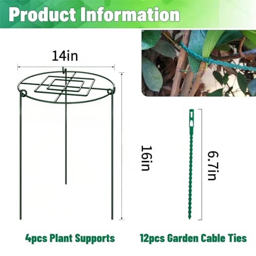 Peony Cages and Supports, 4 Pack, 14" D x 16" H with Twist Ties