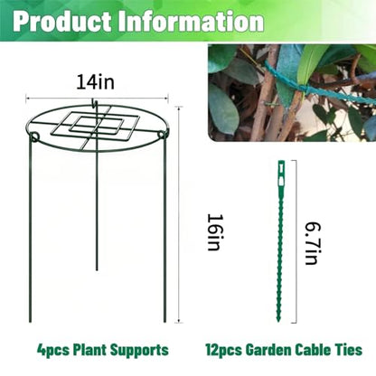 Peony Cages and Supports, 4 Pack, 14" D x 16" H with Twist Ties