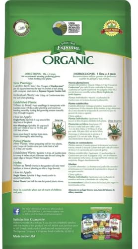Espoma Organic Garden-Tone Fertilizer 18 LBS GT18 with My Garden Pool PH Soil Test Strips 20 ct, and My Garden Pool Gardening Claw Gloves and Garden-IQ, Smart Gardening AI Assistant!
