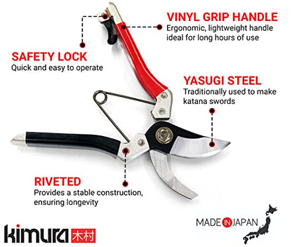 Kimura® 8" Samurai Garden Pruning Shears, [Made in Japan], Heavy Duty Premium Japanese Yasugi Steel Blades, Non-Slip Vinyl Coated Handles, Ergonomic, Japanese Bypass Pruning Shears