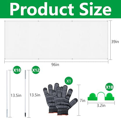 96'' x 39'' White Garden Shading Kit, 60% Sunblock Plant Shade Cloth - color: 96 x 39.4 Inch