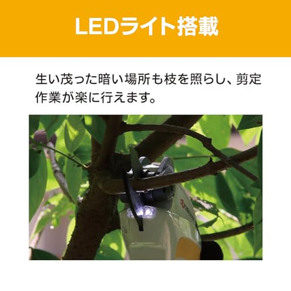 RYOBI rechargeable pruning shears BSH-120 import JPN