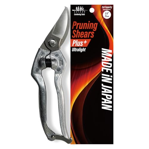SUIZAN Bypass Pruning Shears 8.3" - Japanese Hand Pruners Garden Scissors - style: 8.3 Inch (210mm) Aluminum Handle Pruner