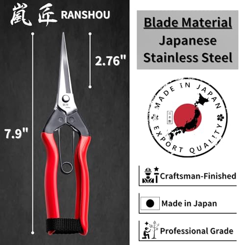 Japanese Garden Shears Long Blade 7.9" for Plants - Needle Nose Pruners with Pointed Tips - Sharp Japanese Stainless Steel Blade & Spring Loaded Handle - Made in Japan - style: Trimming (Long Blade)