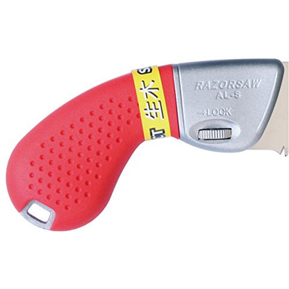 SELECT Saw 200 Tree 154