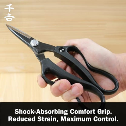 Senkichi Pruning Shears 200mm/7.9" Razor-Sharp Thin Blade - Japanese Pruner - size: 200mm (7.9")