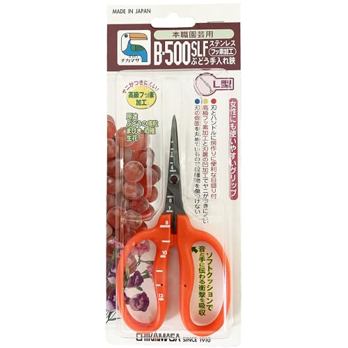 Chikamasa Garden Scissors B500SLF by CHIKAMASA